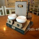 장옥진의커피볶는집