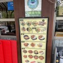 민2우동 | &#39;원주&#39; 행복한우동가게 | 단계동 밥과 술을 모두 해결할 수 있는 찐주민 맛집 후기