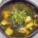 금강올갱이국밥 | 영동 황간 로컬맛집 안성식당 올갱이국밥 시식후기