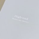 지오솔루션(주) | 물방울 초음파 홈케어 디바이스 추천 | 여배우들이 사용한다는 울펙트 부스트 2주사용 솔직후기