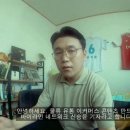 하기마켓 바이라인네트워크