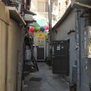 신당5동 이미지