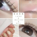 다온왁싱 - 옥천군 삼금로 22 | 다온왁싱