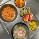 주) 스포웰 | [주간일기챌린지#13]