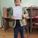 스마트 공부방 이미지