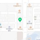 도안투유공인중개사사무소 이미지