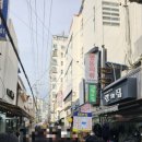 GS25 신창점 이미지