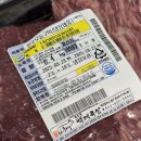 춘자 | 한우모둠세트 춘자네농축산 투뿔한우 후기 캠핑용 고기 추천