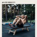 오감연결길 | 맨발걷기, 뇌신경자극, 명상힐링 트랙킹 코스, 부천시 원미산 숲속 길 체험👣🌱