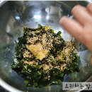 물미마트 네이버블로그
