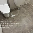 연산동현대 아파트 | 연산동 현대아파트 욕실수리 후 부산줄눈시공 을 깜빡해버린 결과!