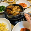 태흥갈비 이미지