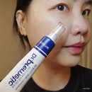 일양약국 | 닥터프리메텍 주름미백크림 일양약품 79년 기술력이 담긴 약국템으로 4주 완성