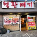 구영앞길L 이미지
