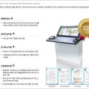 마린전자상사 이미지