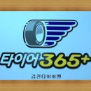 강변카세차장 이미지