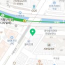 신미소약국 네이버블로그