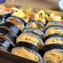 고근산김밥