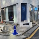 11545-08-00-54 | 시흥동카페 CAFE IMP, 금천구 핫한 반려동물 동반 가능 카페 임프 후기