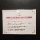 온화스테이 이미지