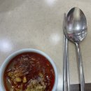 참진맛양평해장국2