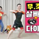 뮤엠학원 이미지