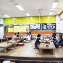 소래막회 이미지