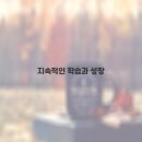 아크아카데미