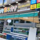 승봉선창식당 네이버블로그