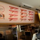 청춘핫도그킹콩쥬스&커피 이미지