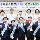 우리외식산업 이미지