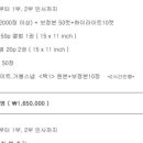 페이지포토그라피 이미지