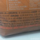 (주)이안애니멀헬스 이미지