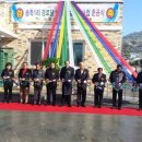 송학1리 이미지