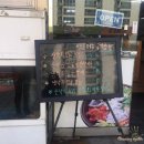 팔도낙지촌 이미지