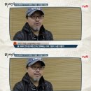 결혼이야기 이미지