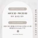디엠메디컬 이미지