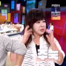 밥줘 스타뉴스