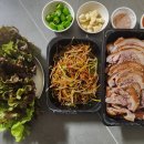 이한수왕족발