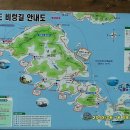 매봉산_숲길(등산)1코스 이미지