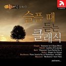 감성톡