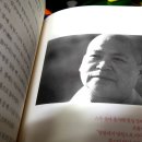 화개우체국 이미지