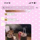 원남로-2 이미지