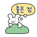 굿모닝빨래방 이미지