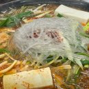 현지인 단골, 방송도 극찬,,, 관광객도 줄서는 칼칼하고 진한 부대찌개 맛집 이미지