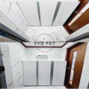 르씨엘부동산공인중개사사무소 이미지