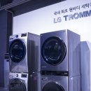 하나세탁 이미지