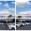 영천시 그린환경센터 이미지