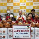 김치의 사계절 이미지