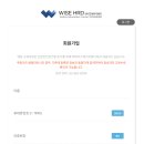 주식회사 이츠이츠